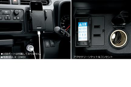 carlineup_succeed_interior_equip_2_03_lb