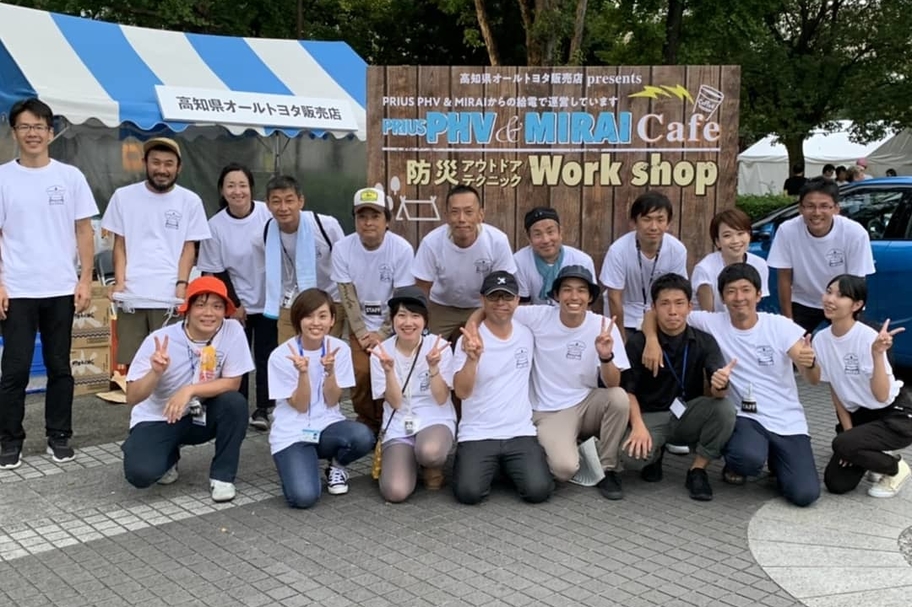 集合写真