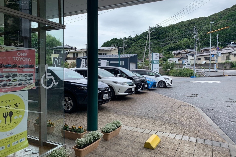 toyotajp用須崎4