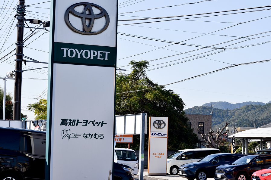 toyotajpなかむら2