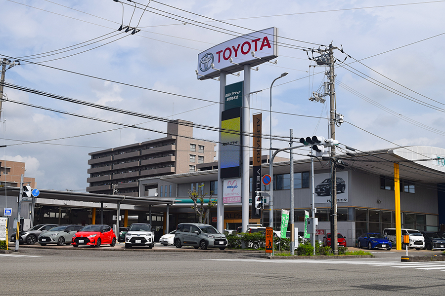 本店写真