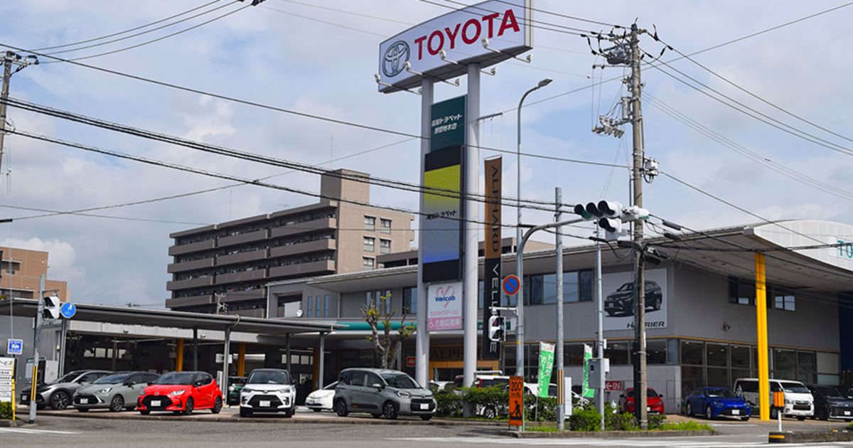 クラウン（スポーツ） | トヨタ車のことなら高知トヨペット