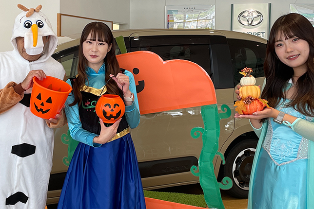 ハロウィン‗あさくら