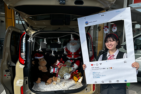 店舗イベント_2024_2