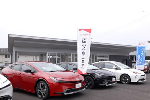 のいち駅前中古車ひろば外観