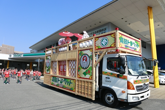 よさこい地方車