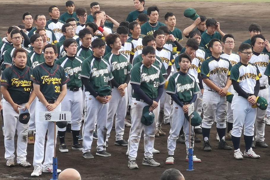 トヨペット杯(野球大会)